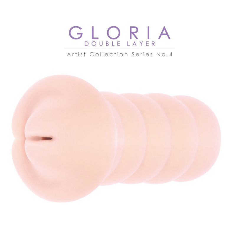 Buy Kokos Gloria - Flesh Dual Layer Vagina Stroker at NZ’s Mega Adult Toys Store. Discover premium sex toys with discreet shipping at the best price in NZ